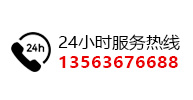 凯时游戏(中国)官方网站_产品8948